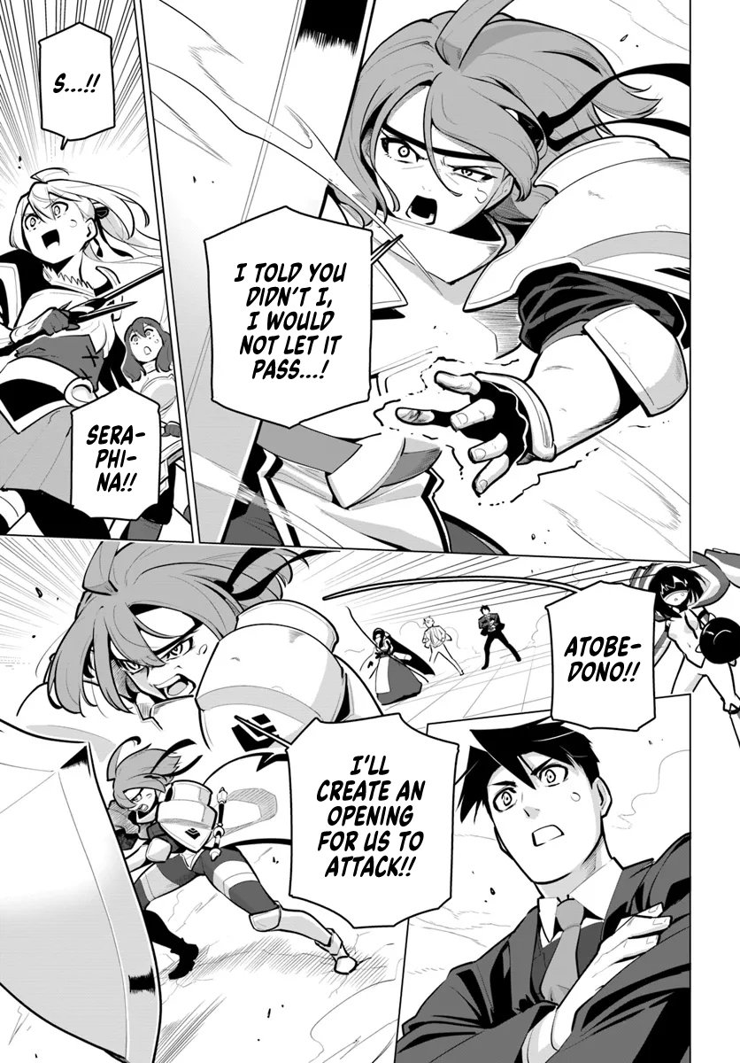 Page 8 of Chapter 32