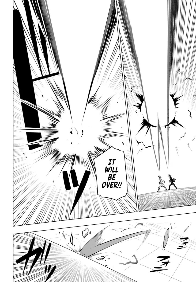 Page 13 of Chapter 32