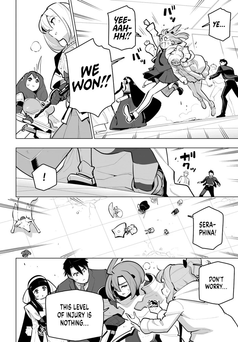 Page 15 of Chapter 32