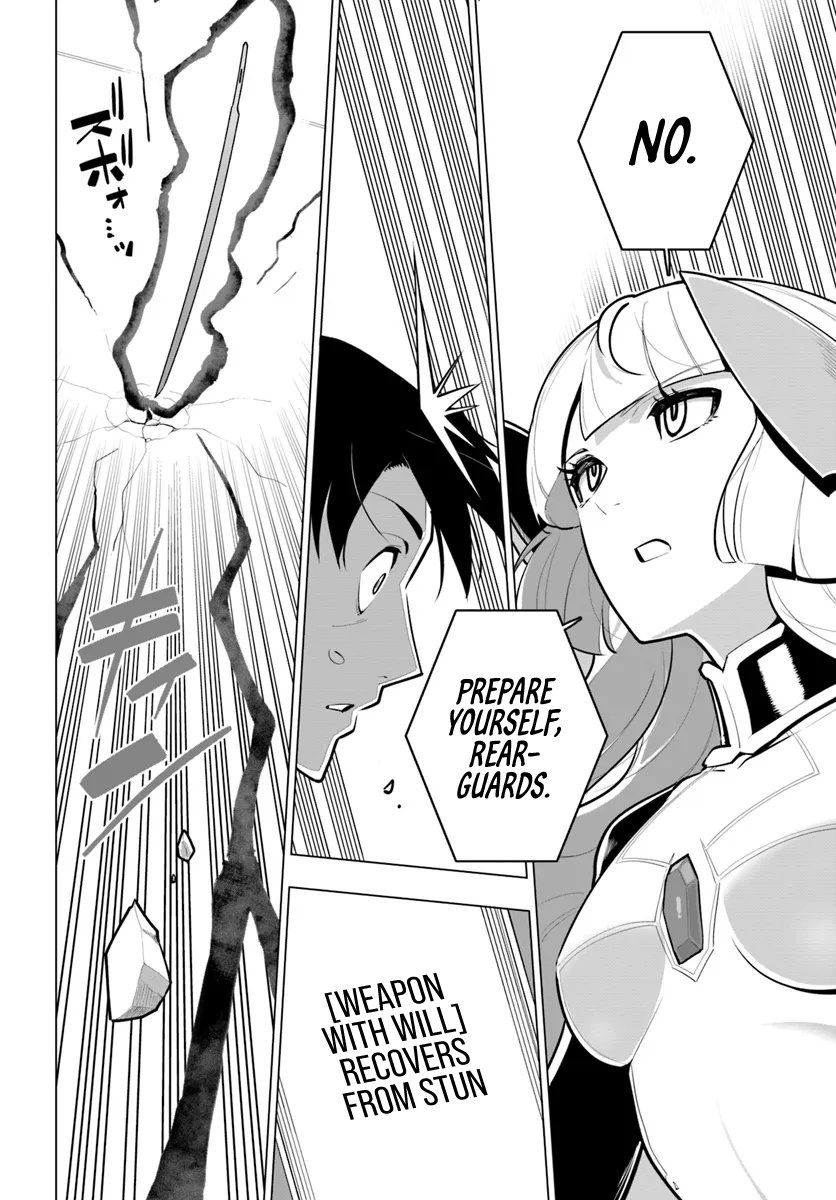 Page 17 of Chapter 32
