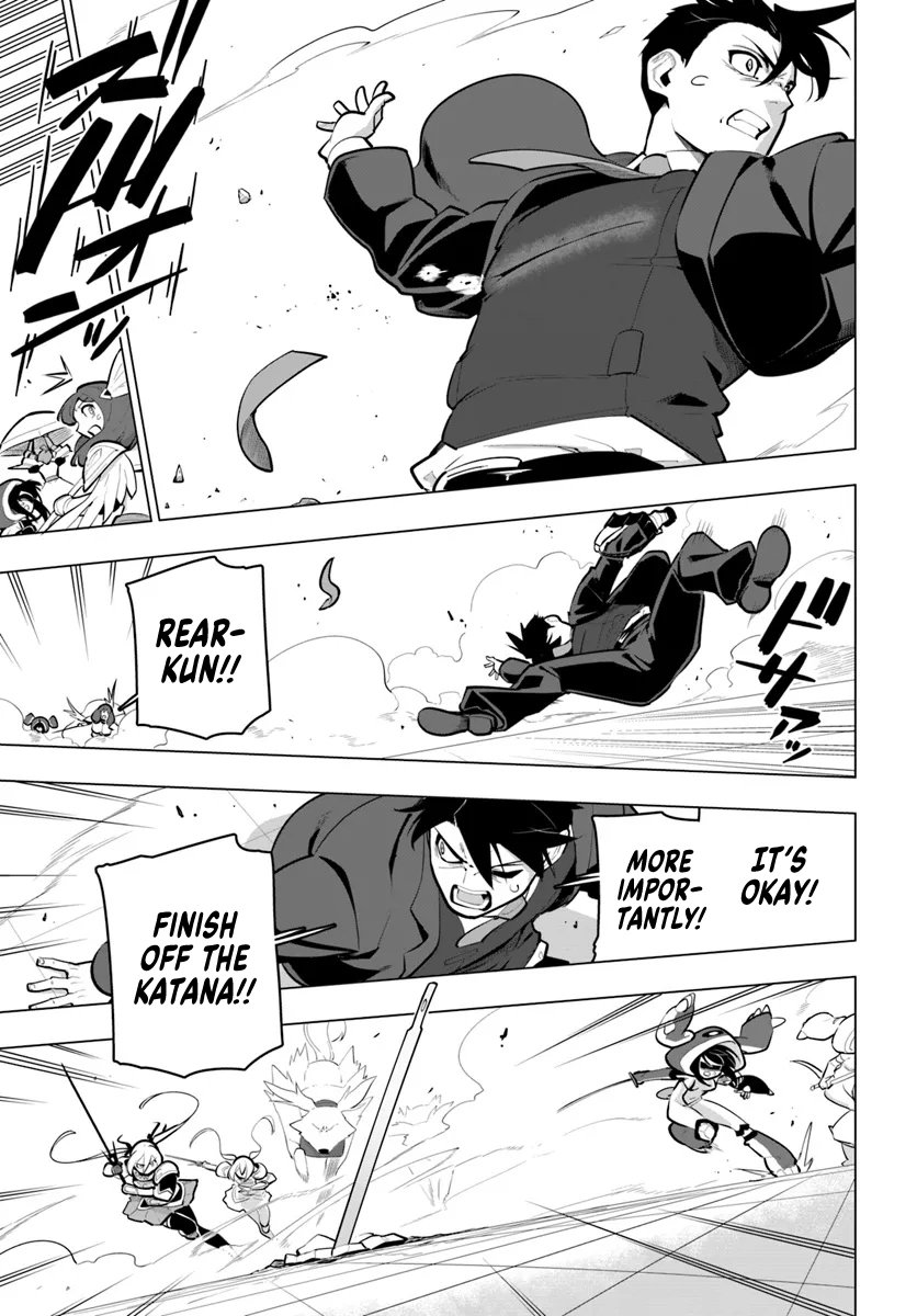 Page 24 of Chapter 32