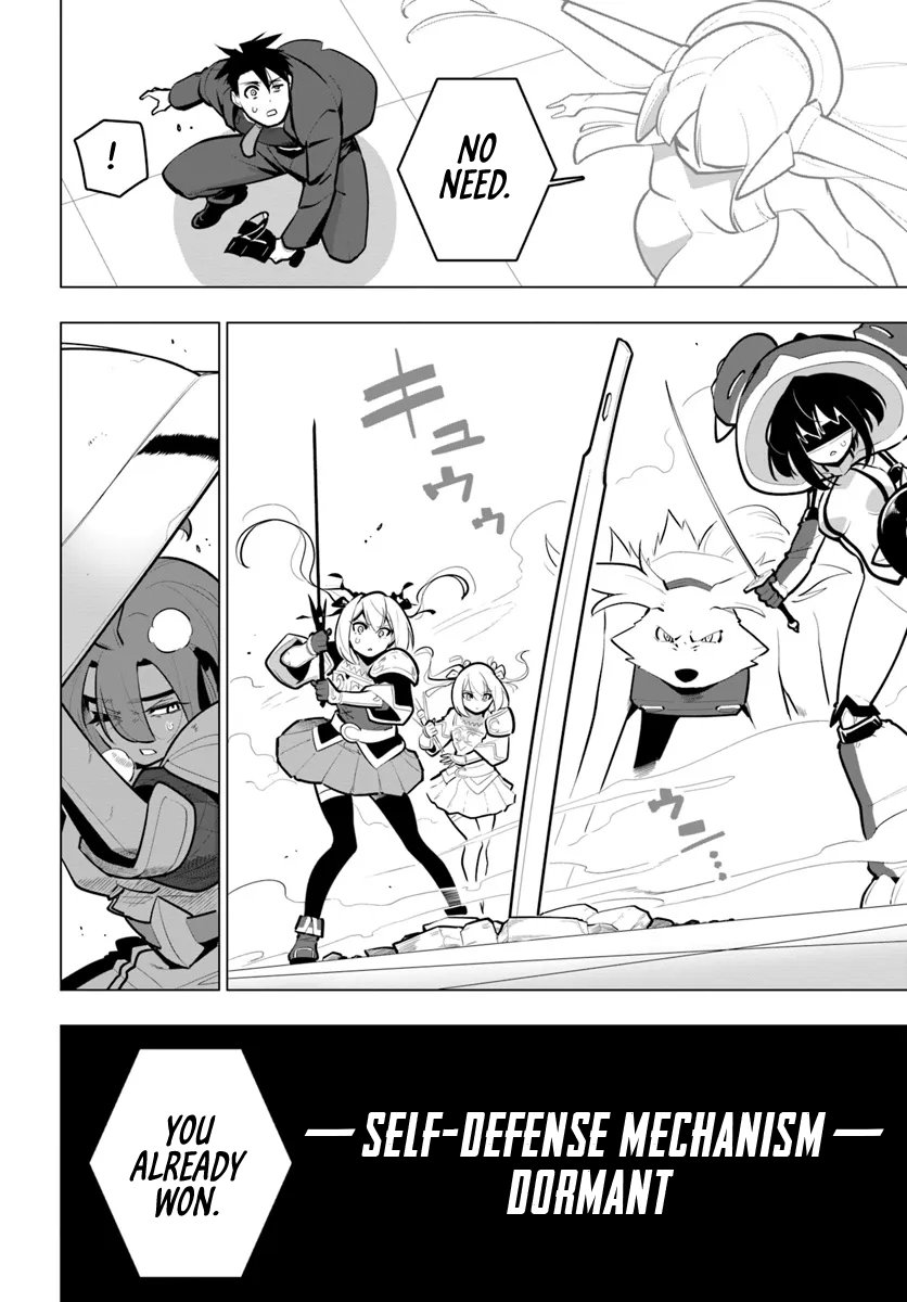 Page 25 of Chapter 32