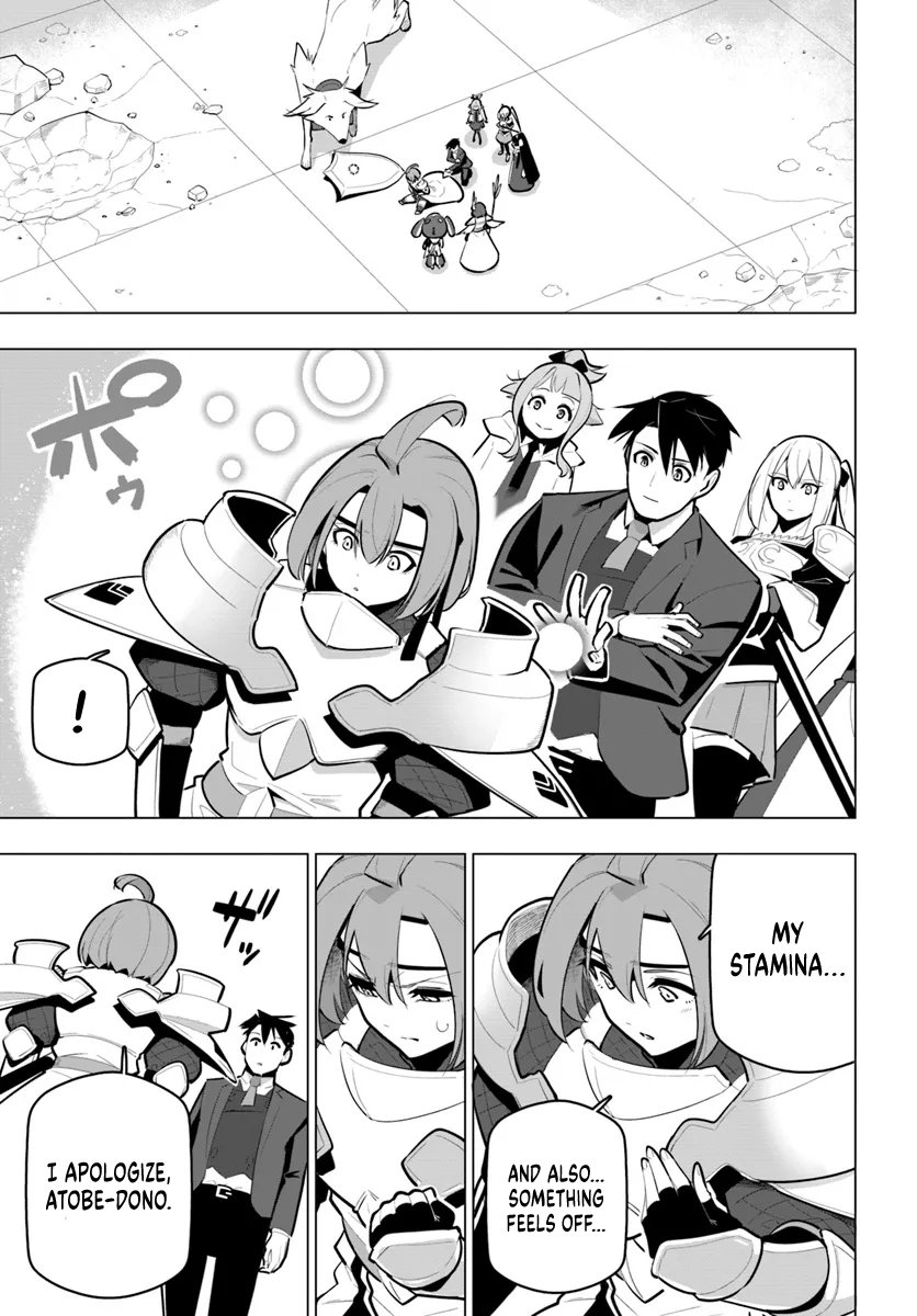 Page 26 of Chapter 32