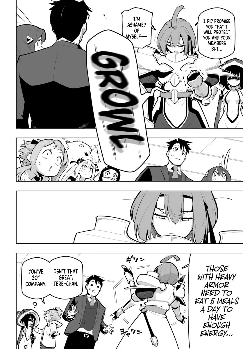 Page 27 of Chapter 32