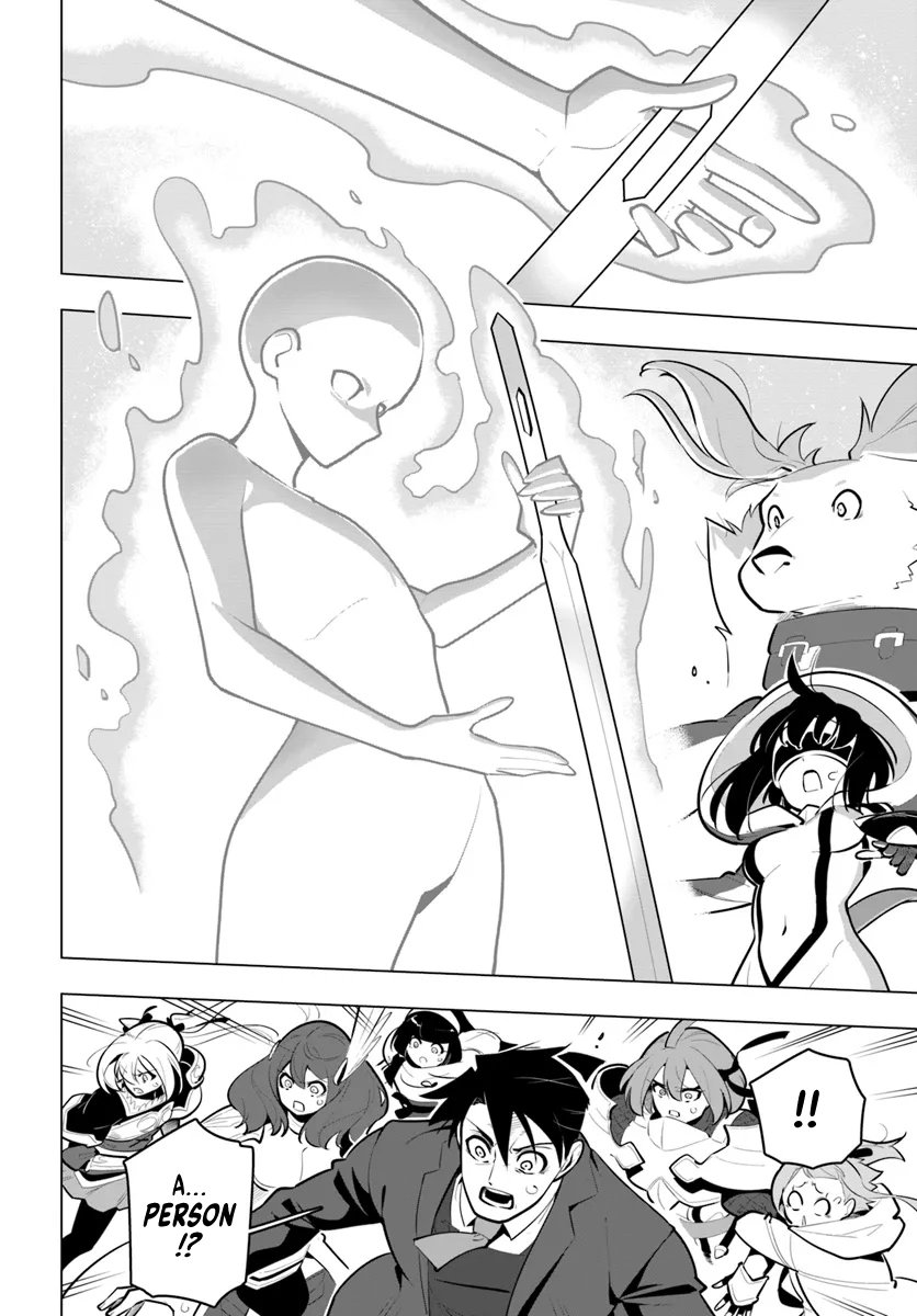 Page 29 of Chapter 32