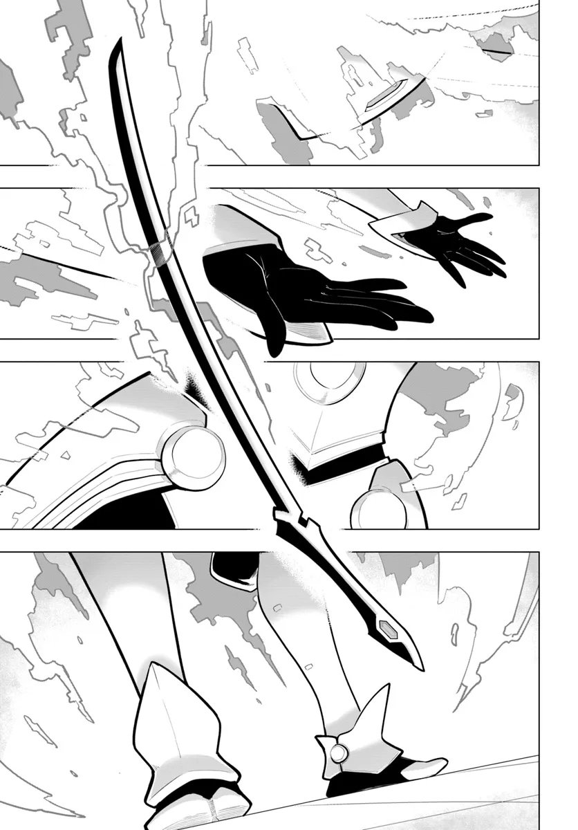 Page 32 of Chapter 32