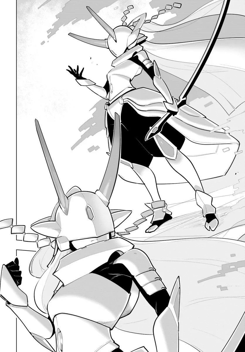 Page 33 of Chapter 32