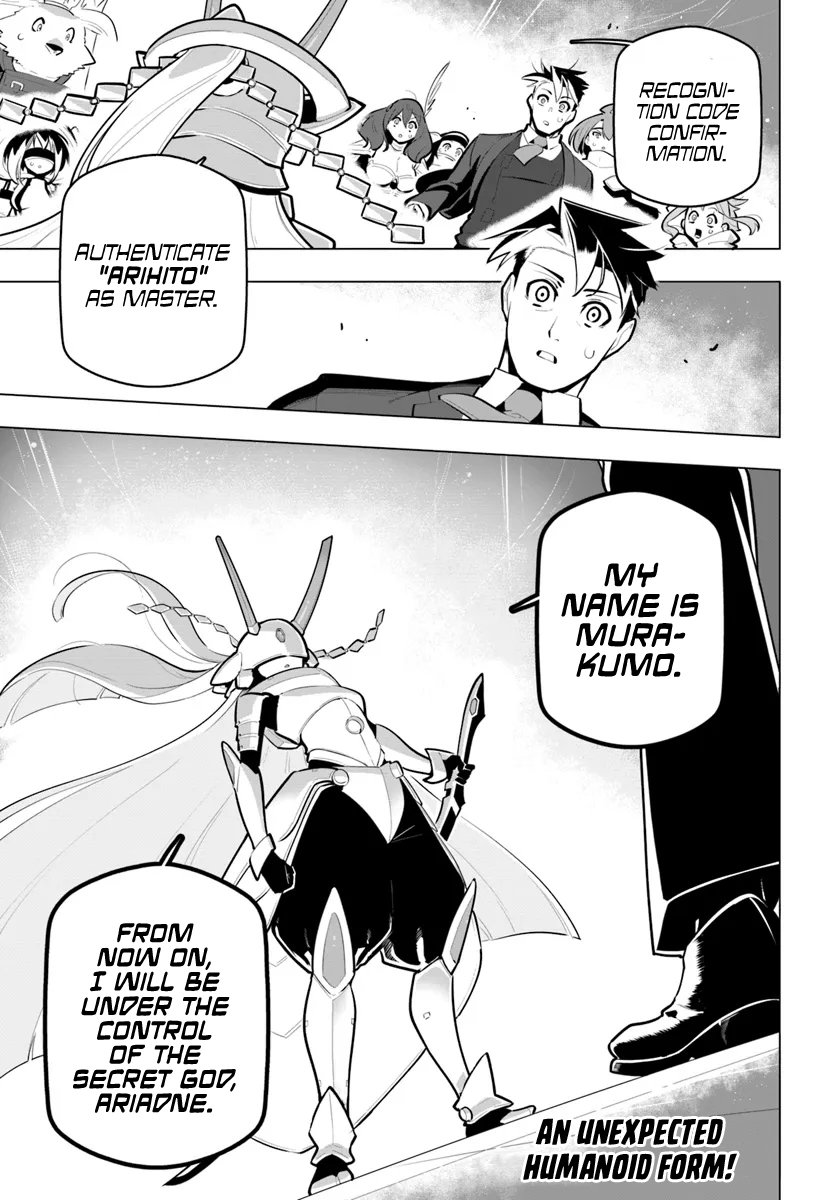 Page 34 of Chapter 32
