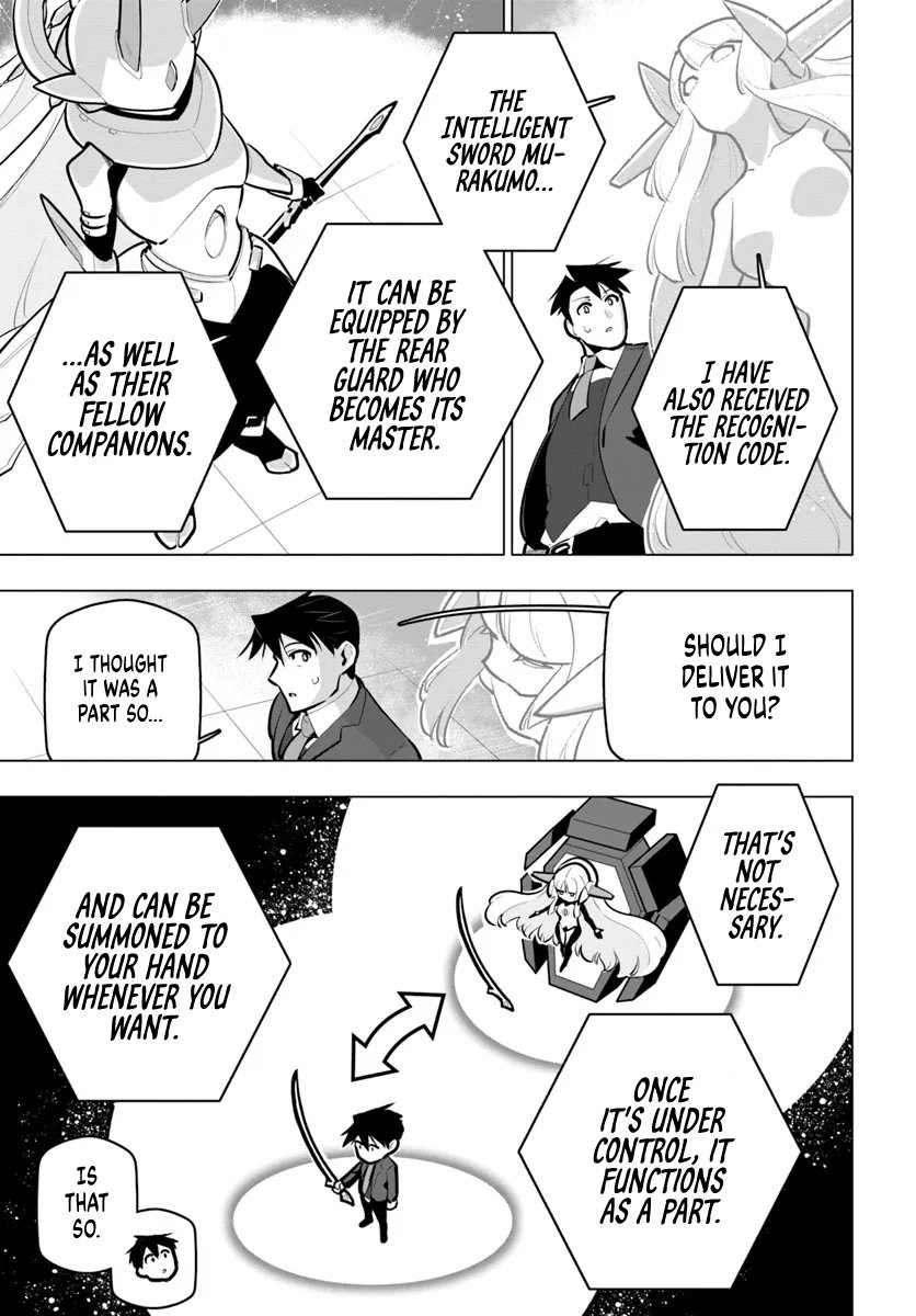 Page 3 of Chapter 33