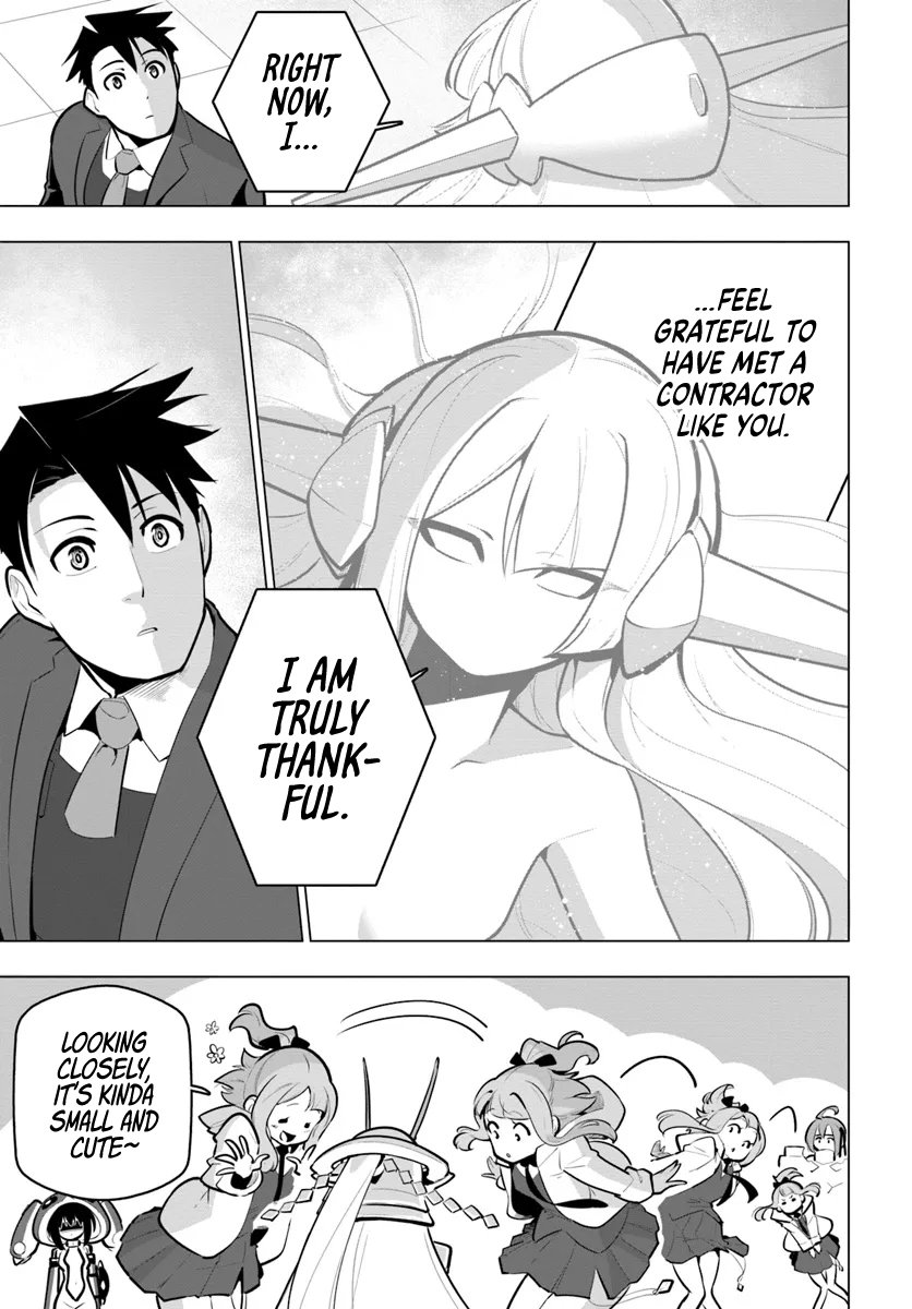 Page 5 of Chapter 33