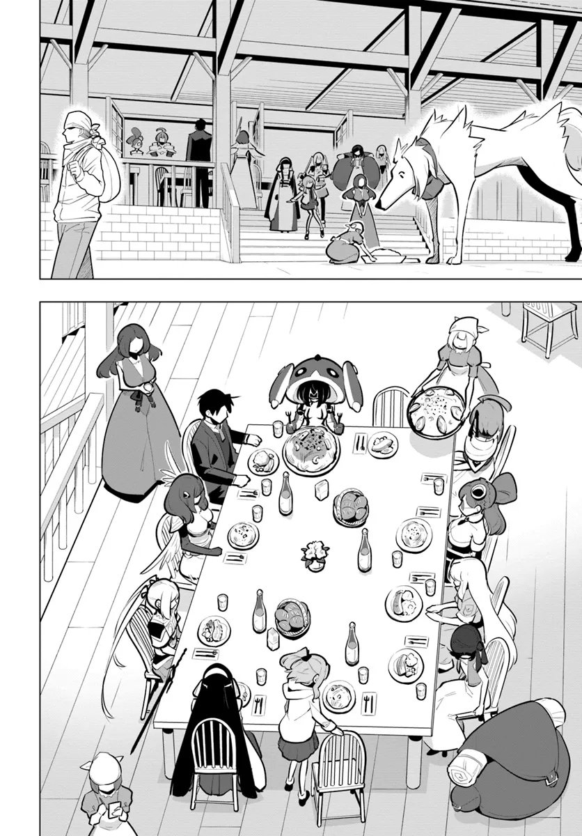 Page 12 of Chapter 33