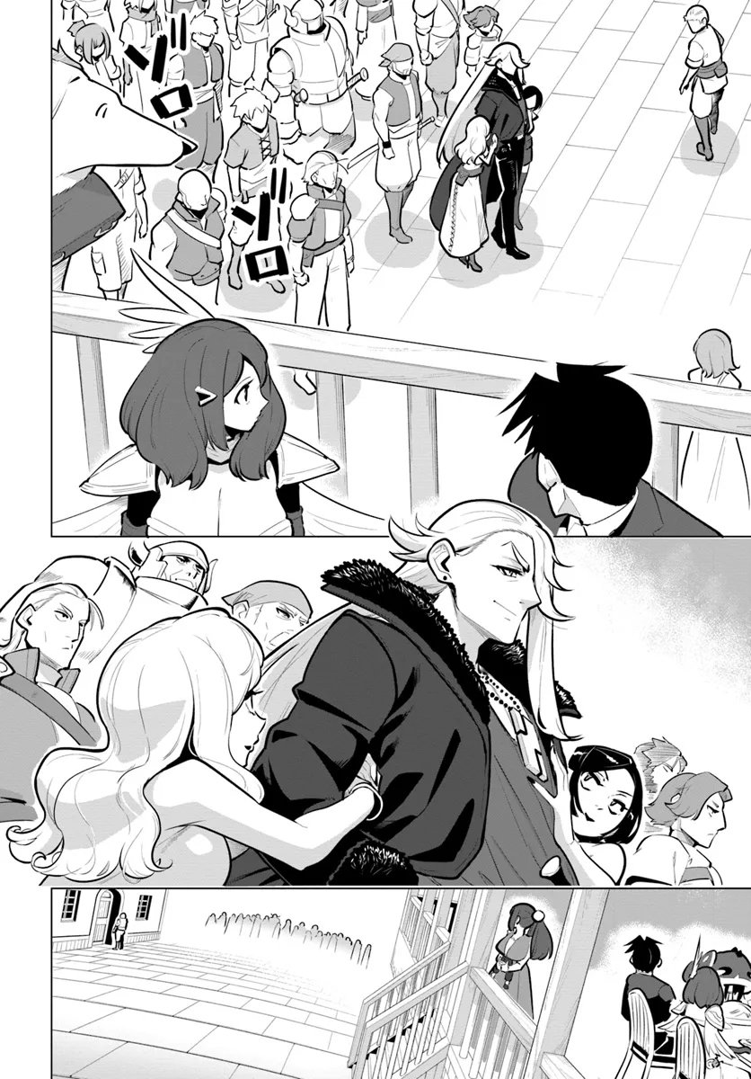 Page 14 of Chapter 33
