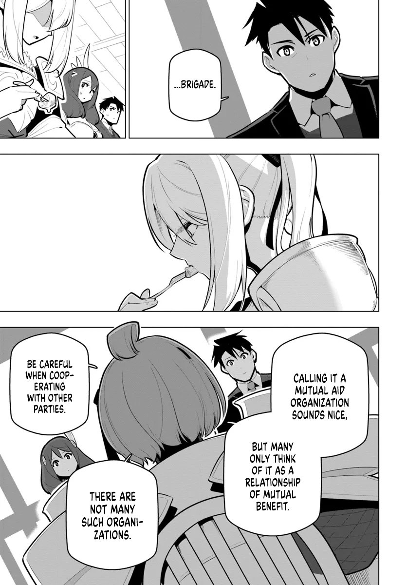 Page 17 of Chapter 33