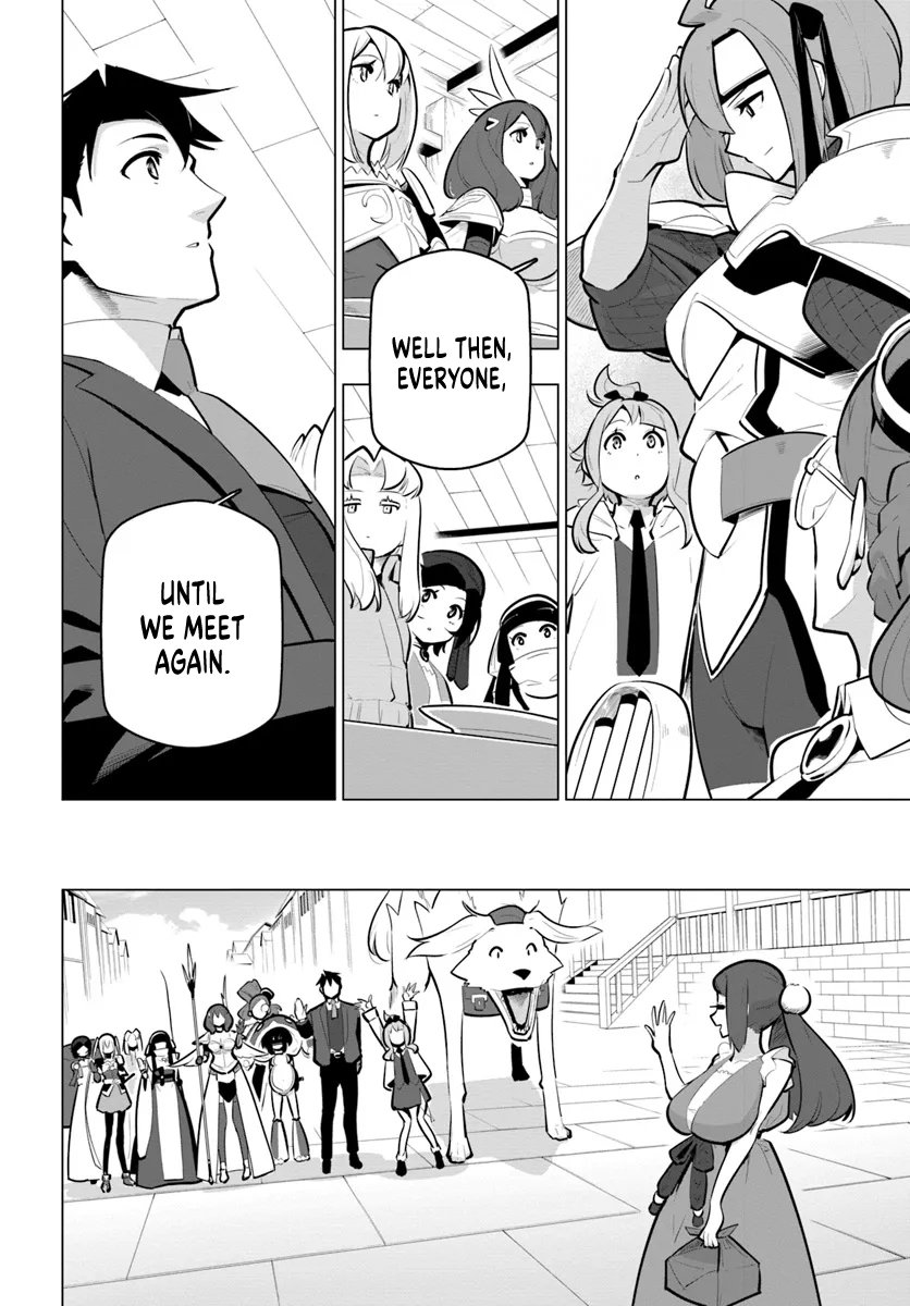Page 22 of Chapter 33