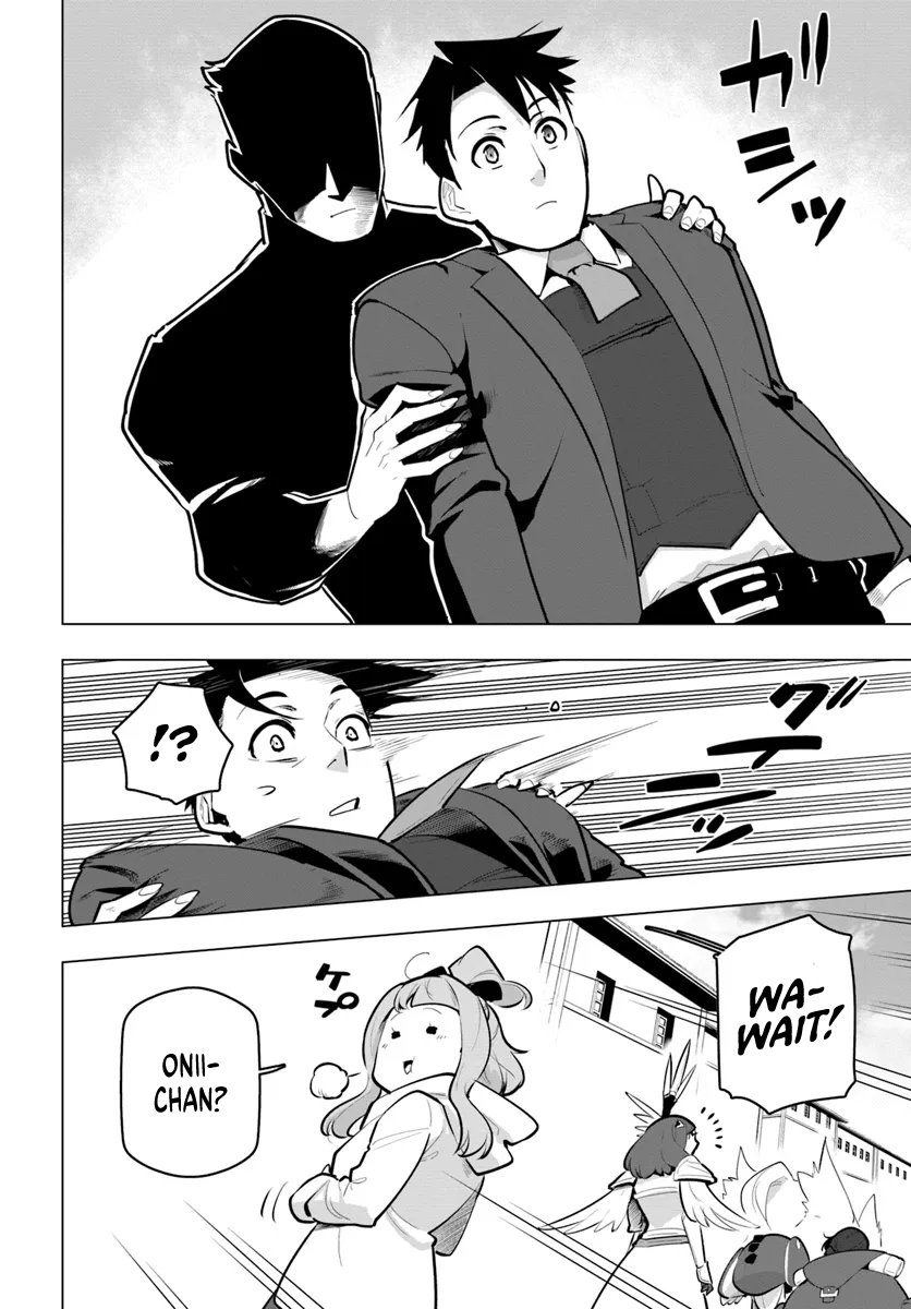 Page 24 of Chapter 33