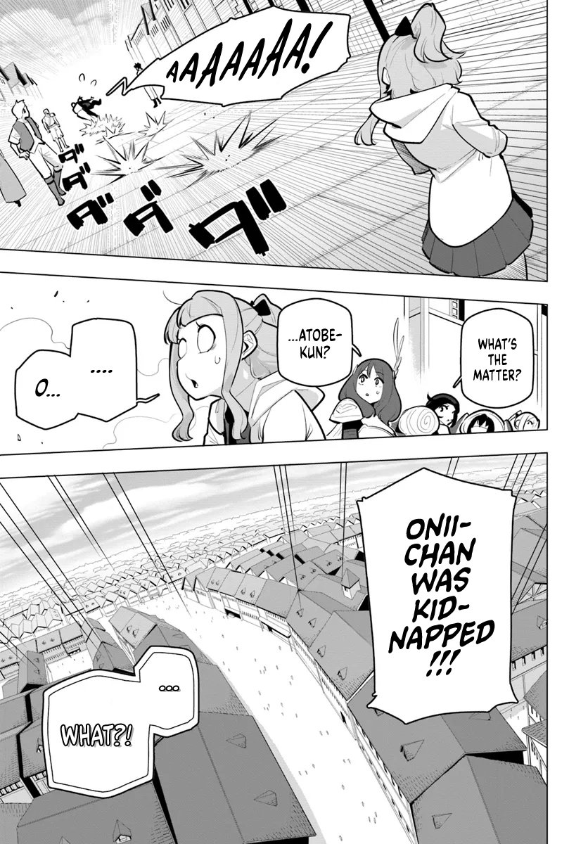 Page 25 of Chapter 33