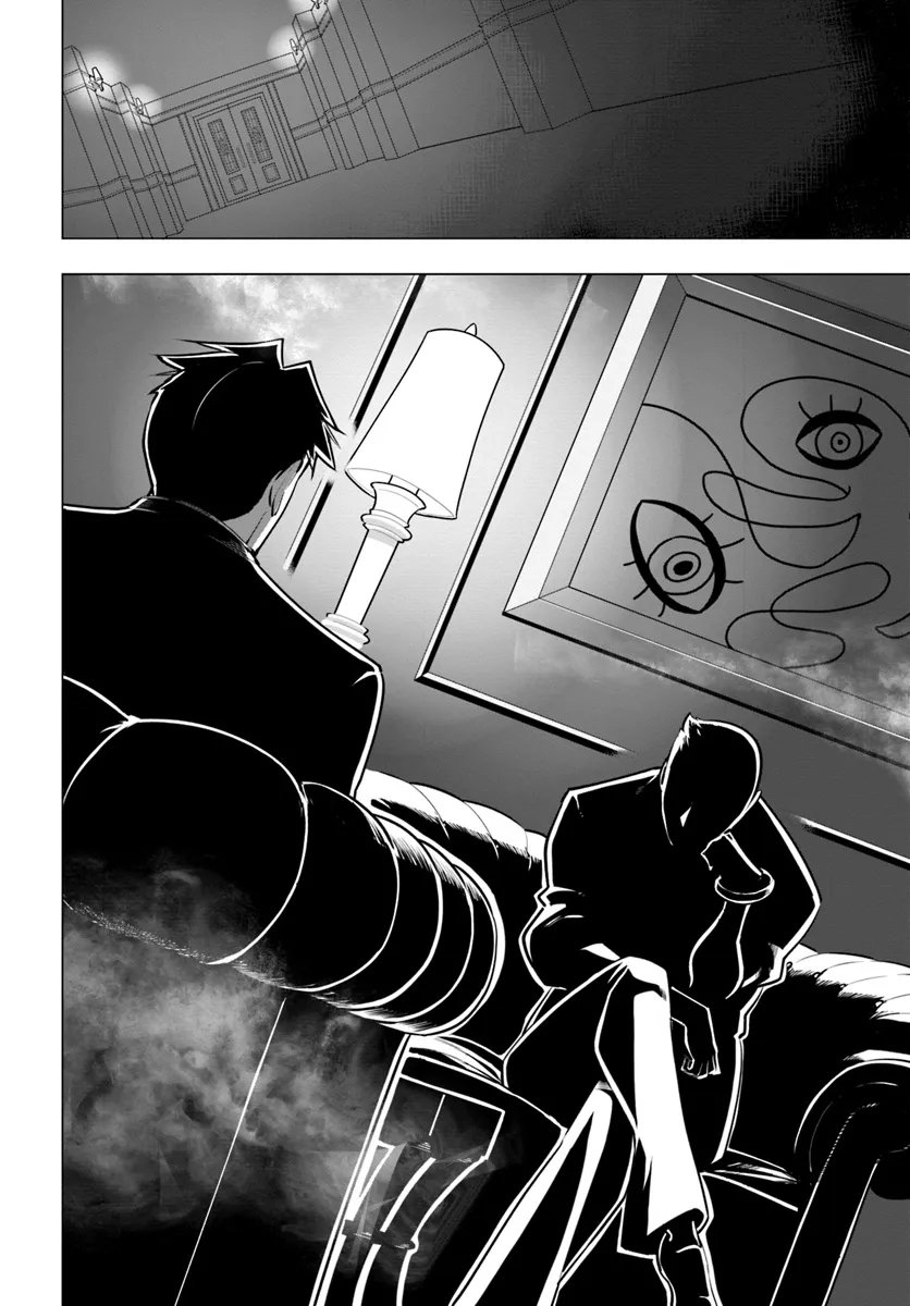 Page 26 of Chapter 33