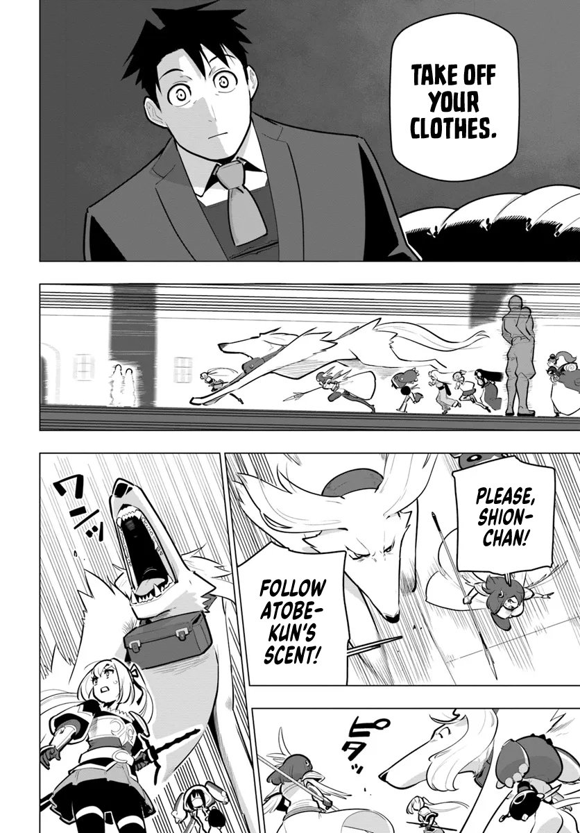 Page 28 of Chapter 33