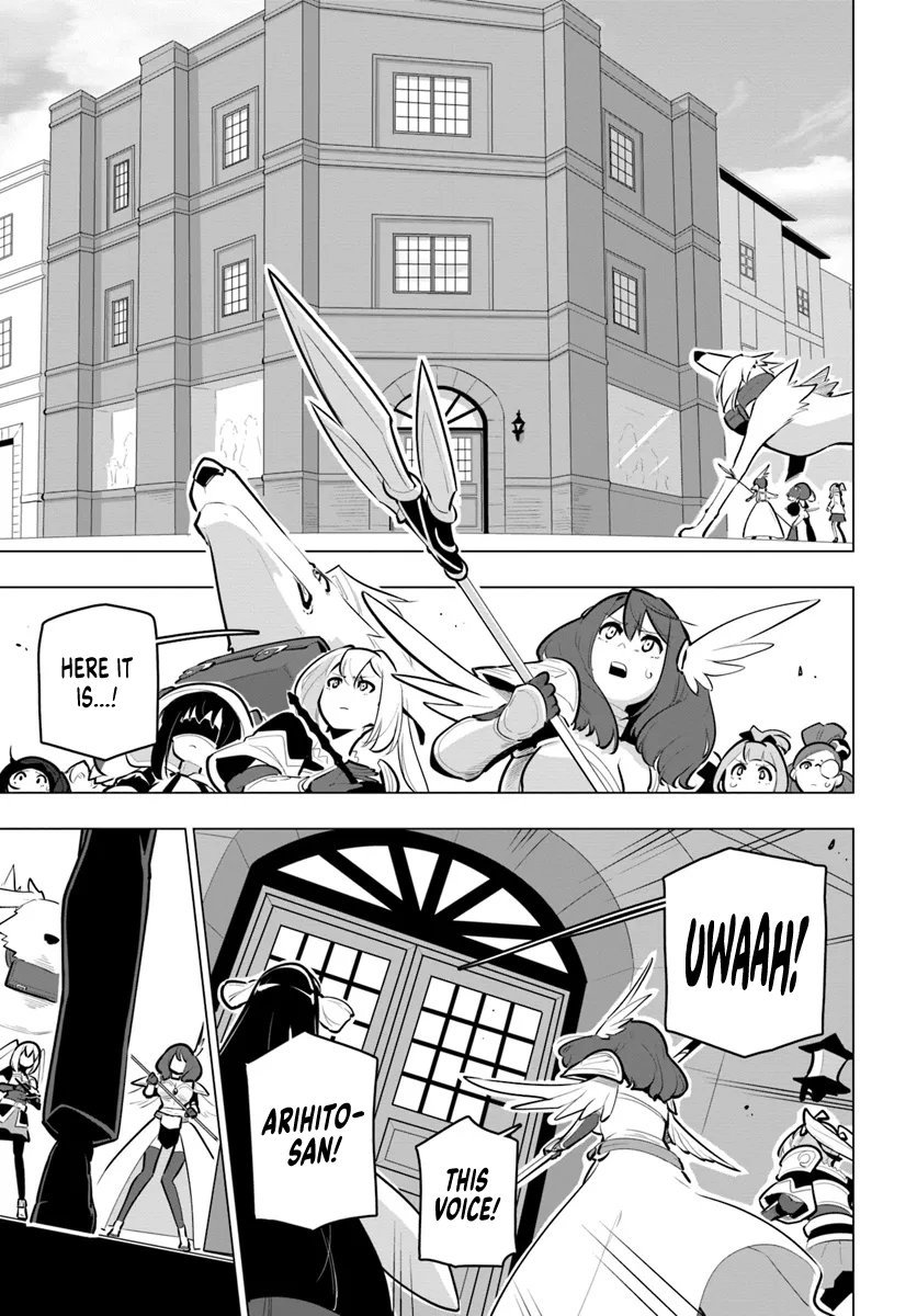 Page 29 of Chapter 33