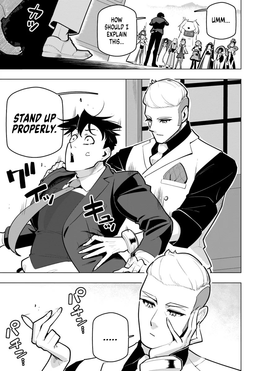 Page 31 of Chapter 33