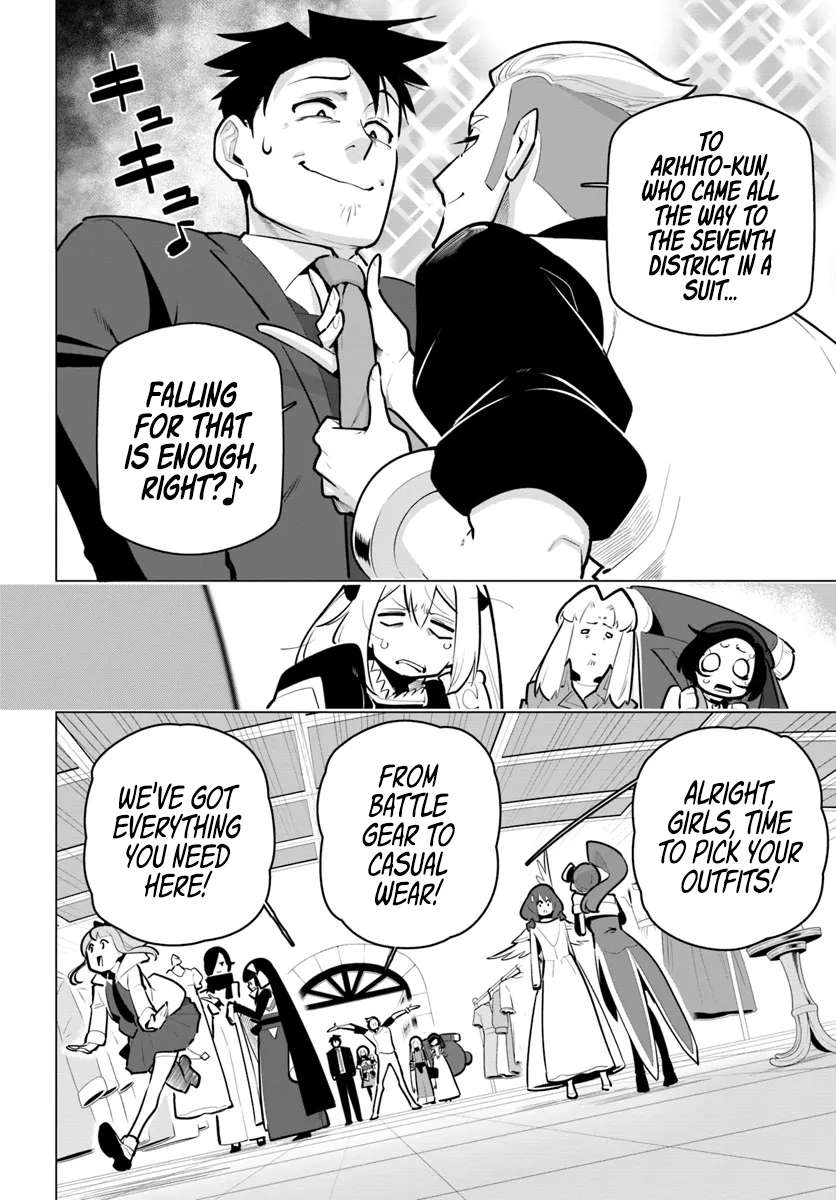 Page 4 of Chapter 34