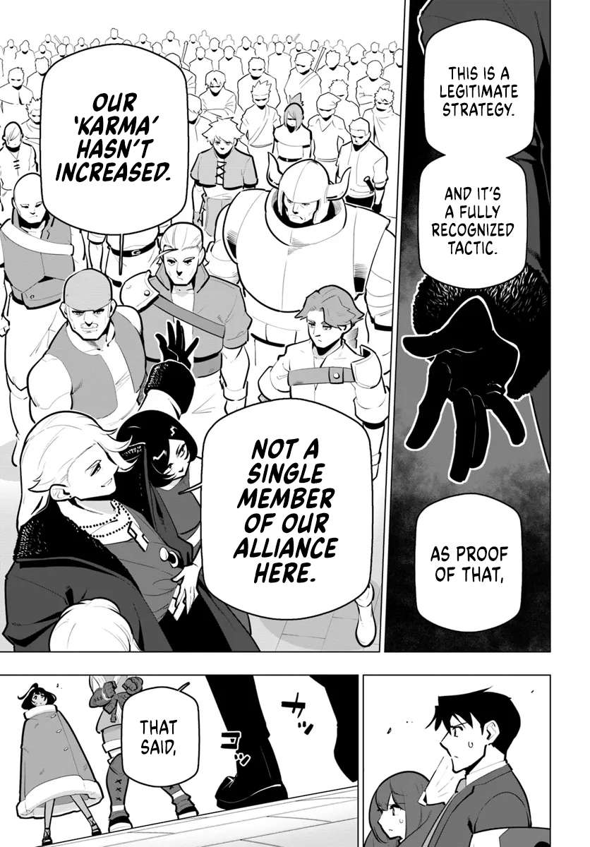 Page 13 of Chapter 34