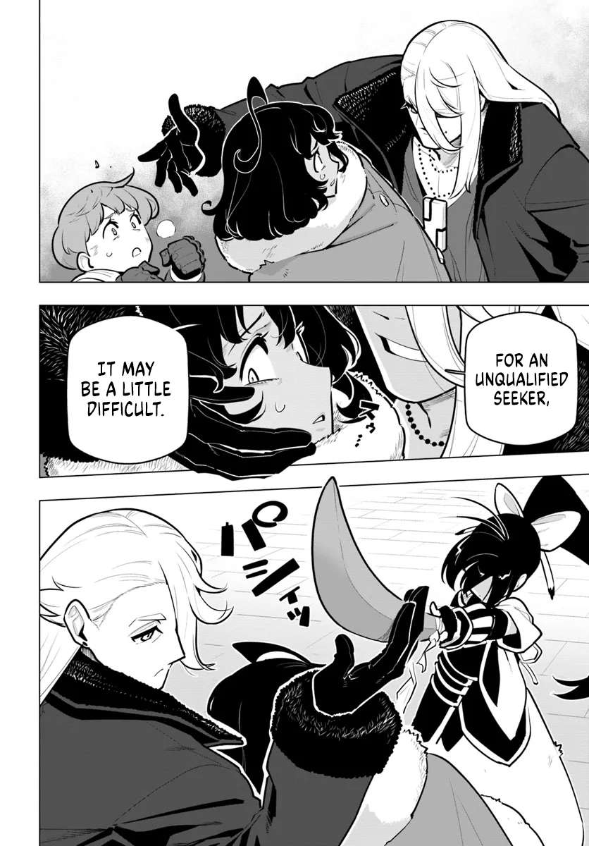 Page 14 of Chapter 34