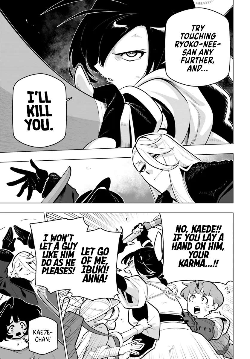 Page 15 of Chapter 34