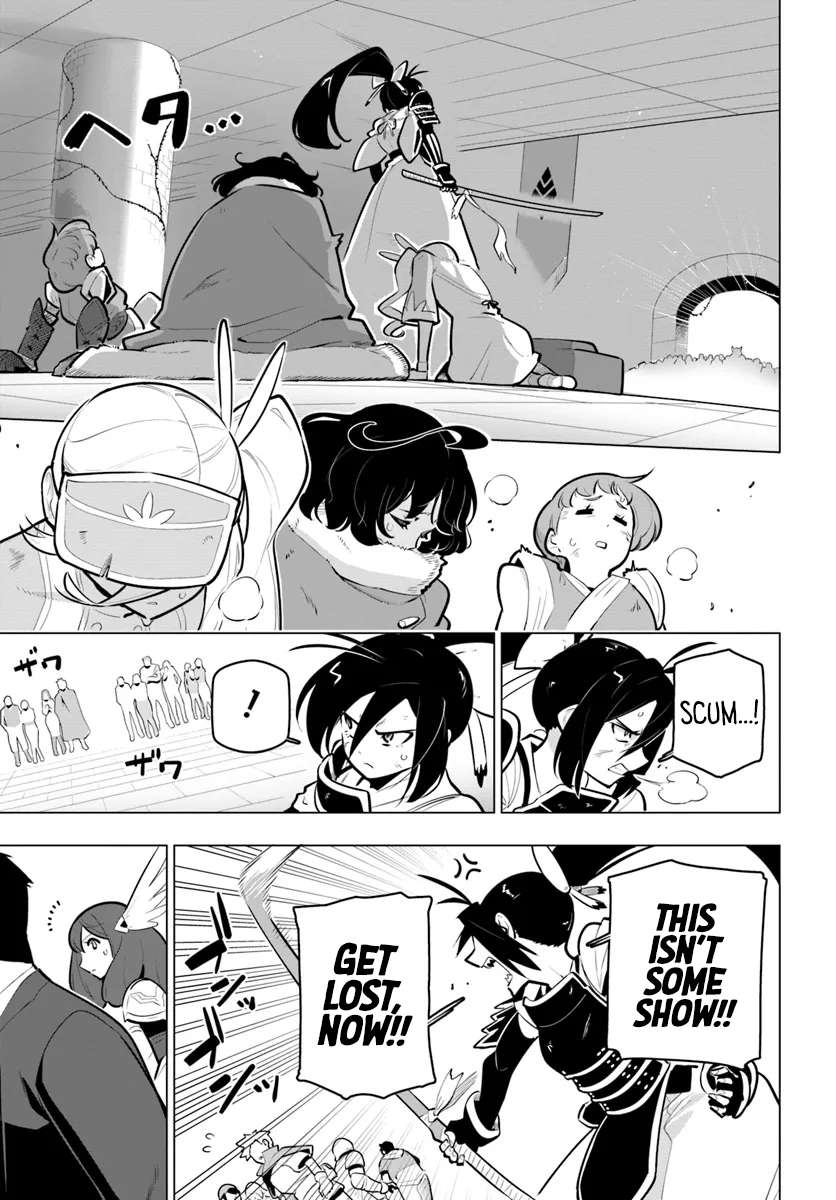 Page 17 of Chapter 34