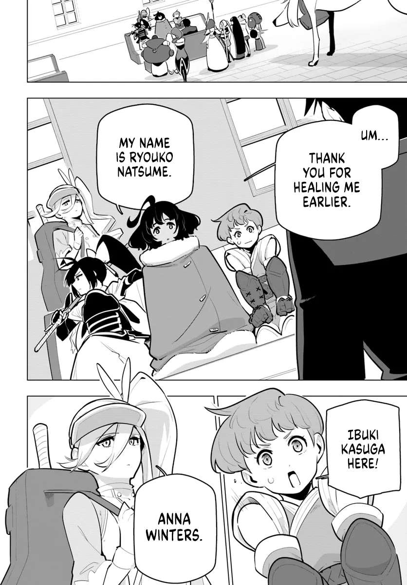 Page 20 of Chapter 34