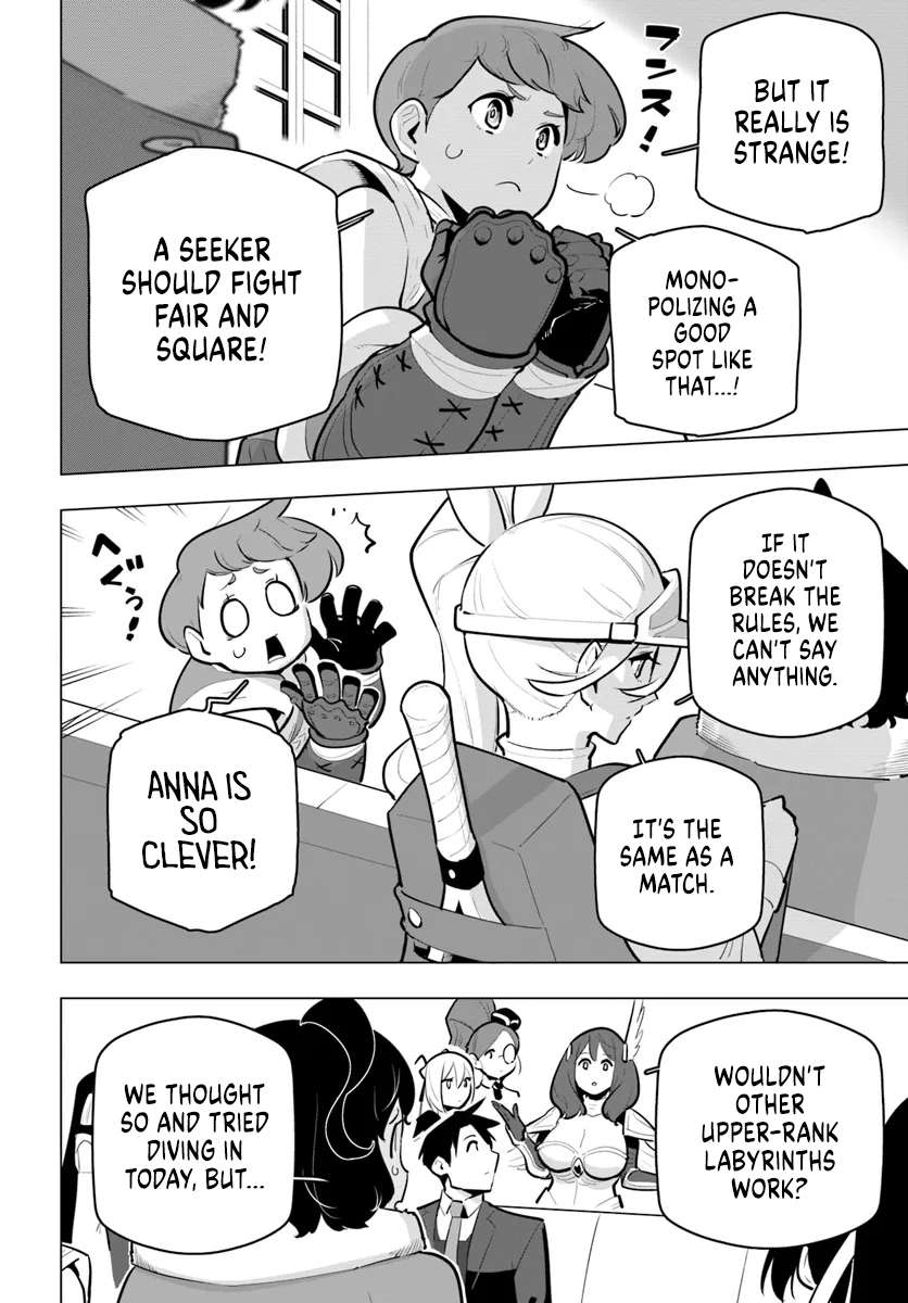 Page 26 of Chapter 34