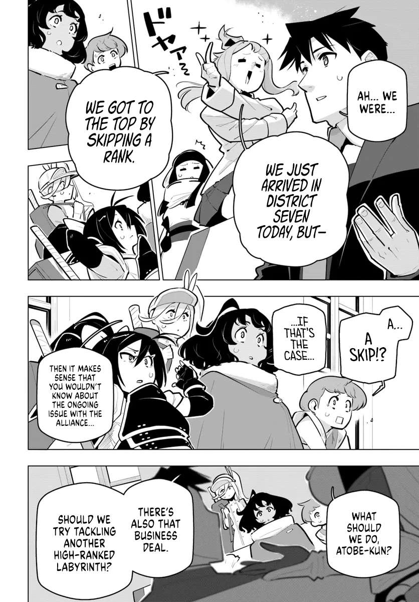 Page 28 of Chapter 34
