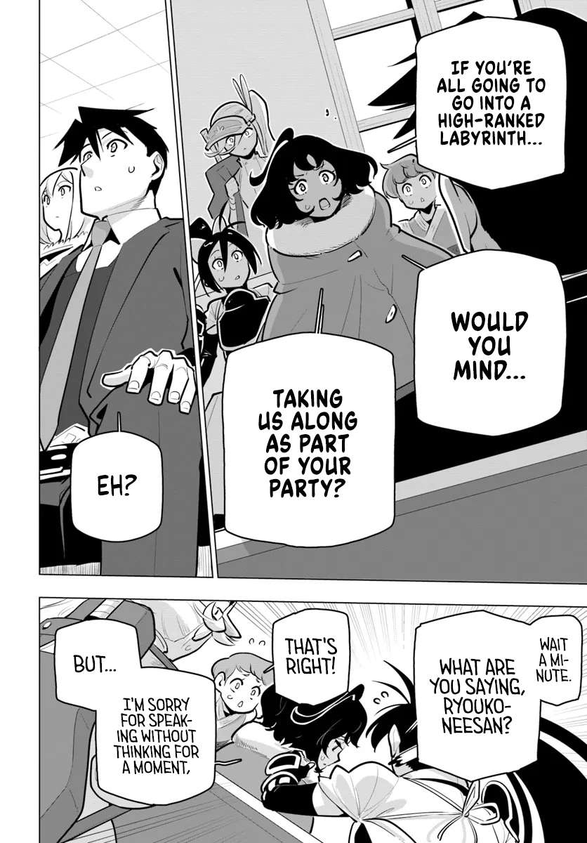 Page 30 of Chapter 34