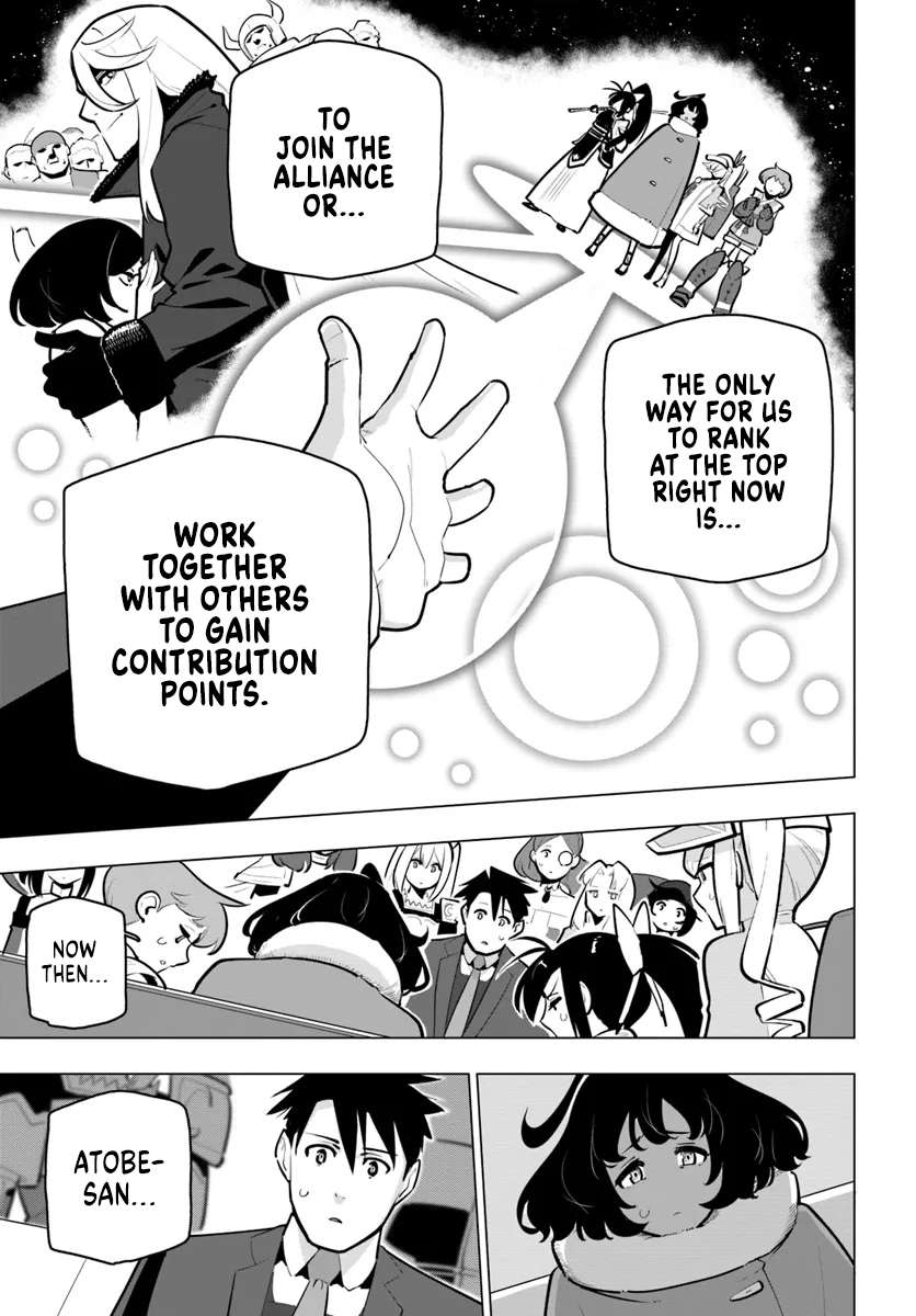 Page 31 of Chapter 34