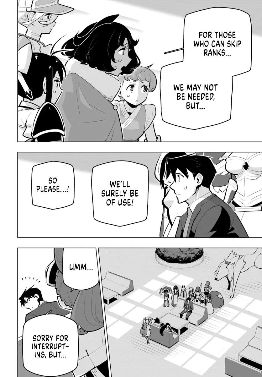 Page 32 of Chapter 34