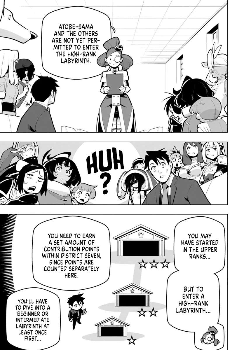 Page 33 of Chapter 34