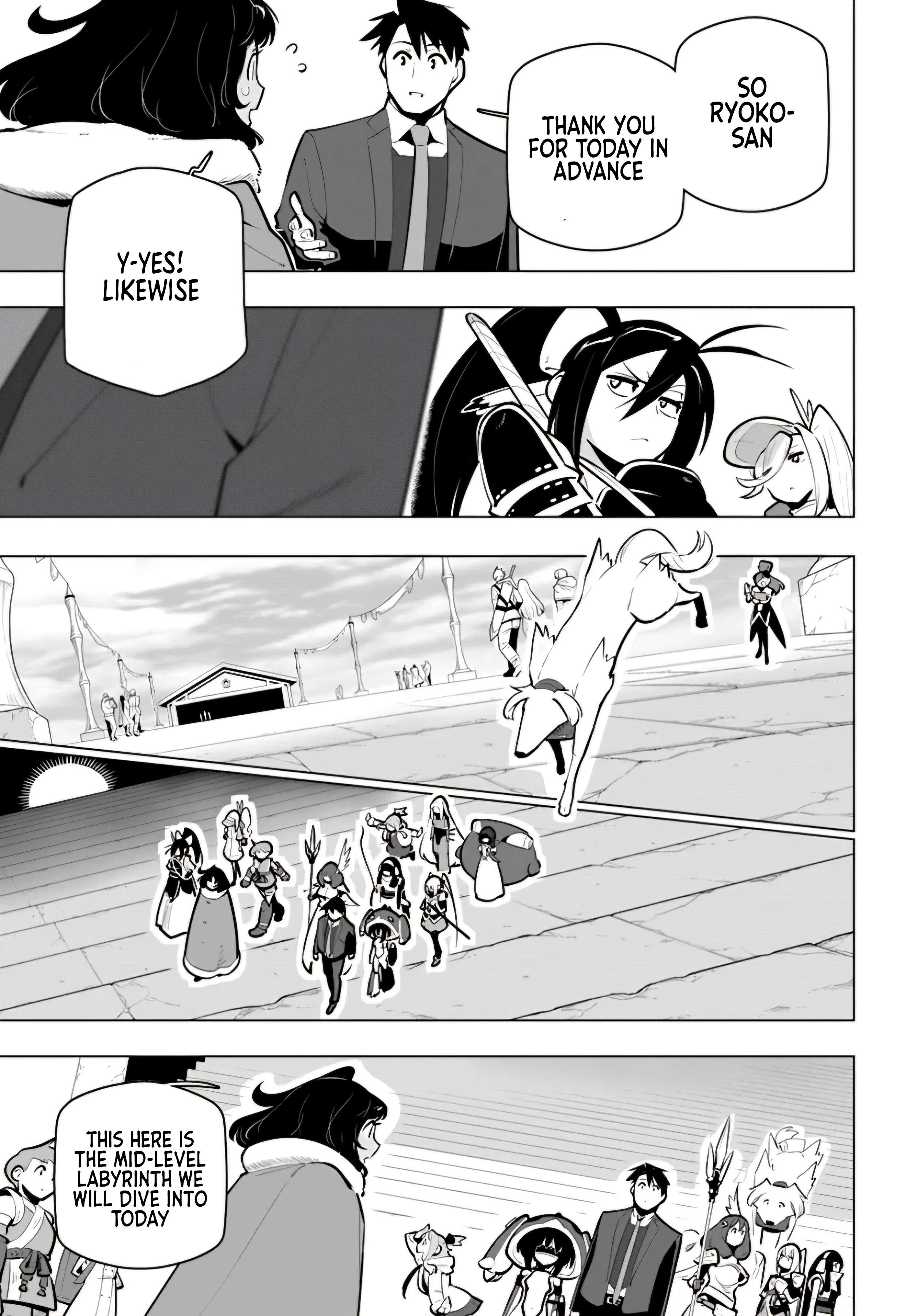 Page 15 of Chapter 35