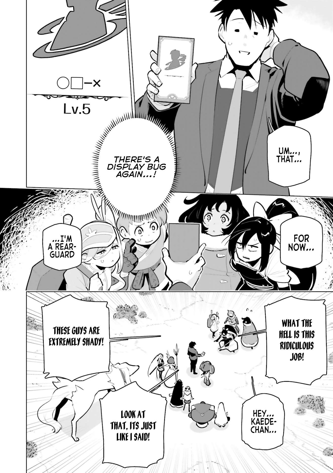 Page 20 of Chapter 35
