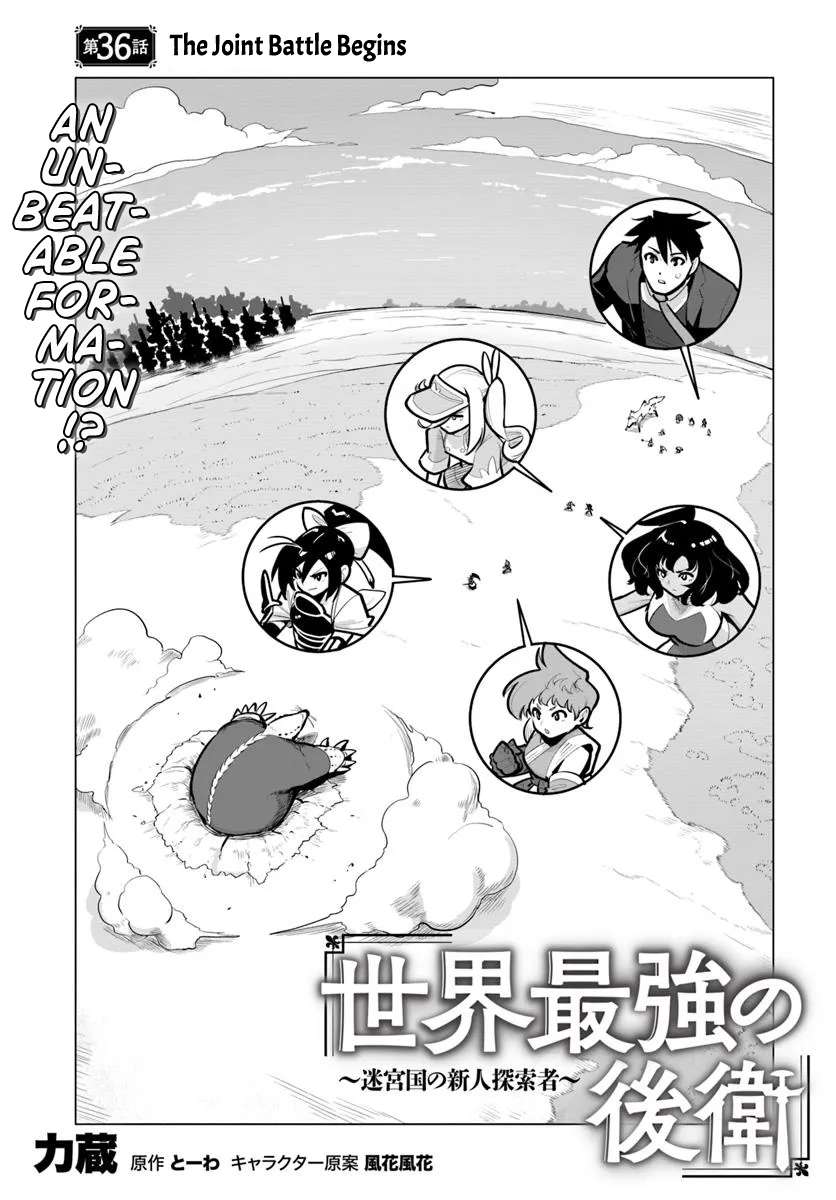 Page 2 of Chapter 36