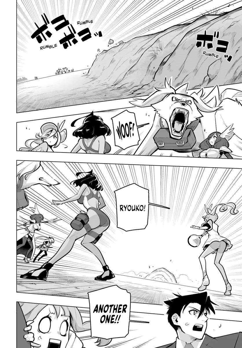Page 15 of Chapter 36