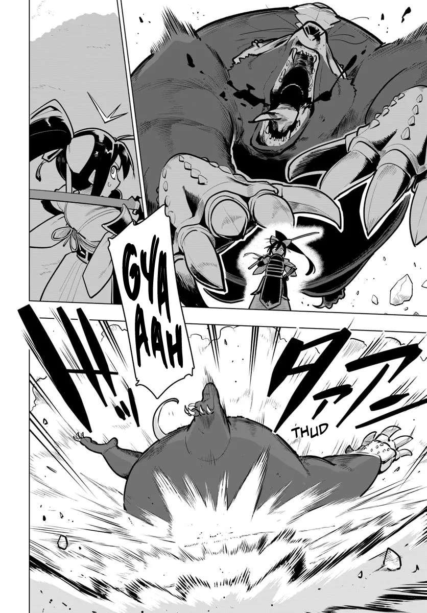 Page 17 of Chapter 36