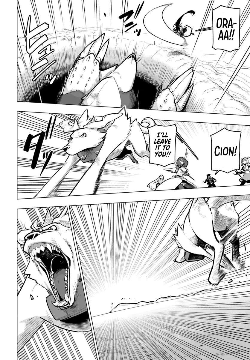 Page 29 of Chapter 36