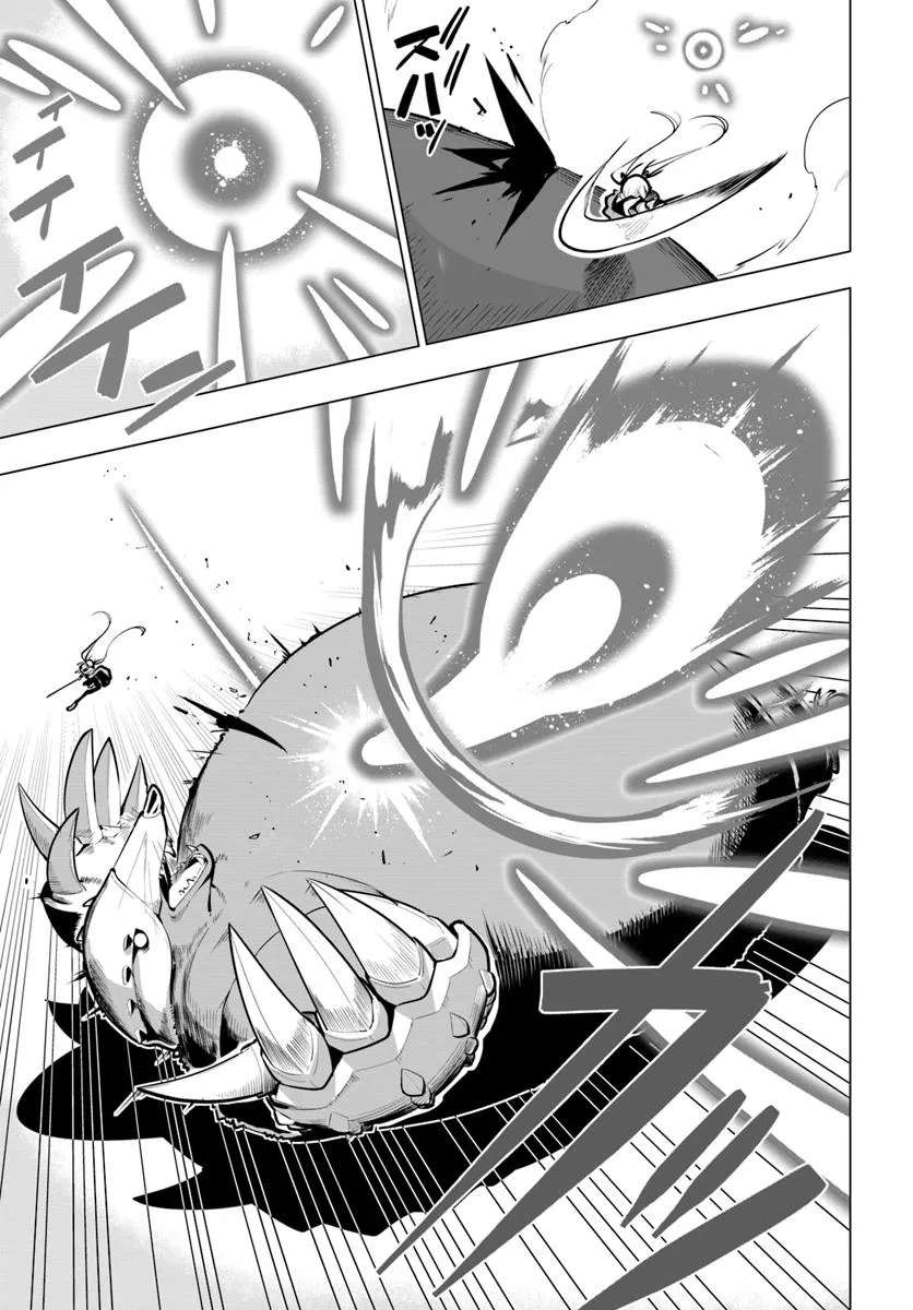 Page 34 of Chapter 36