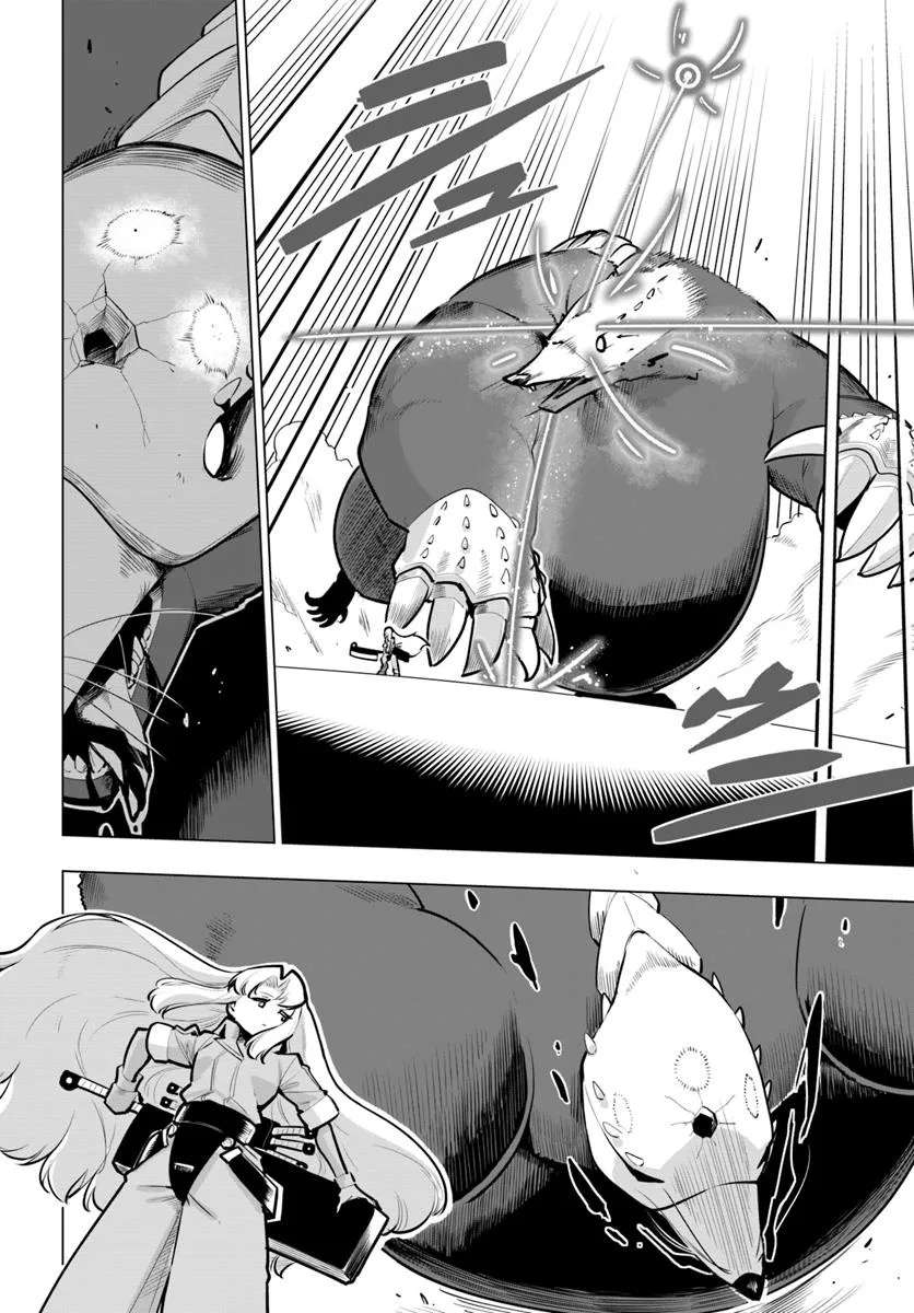 Page 37 of Chapter 36