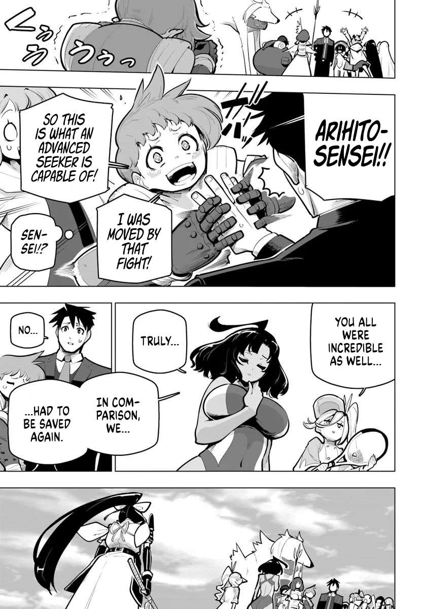 Page 40 of Chapter 36