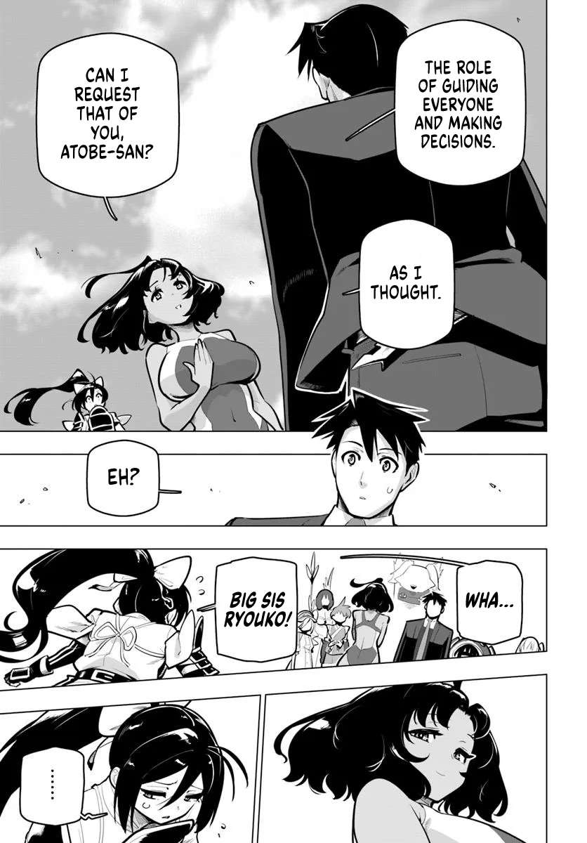 Page 42 of Chapter 36