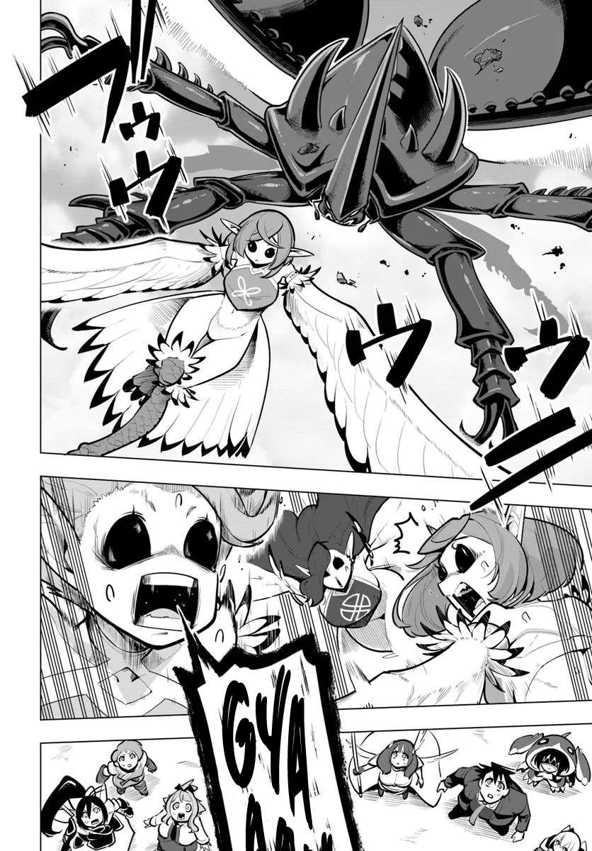 Page 47 of Chapter 36