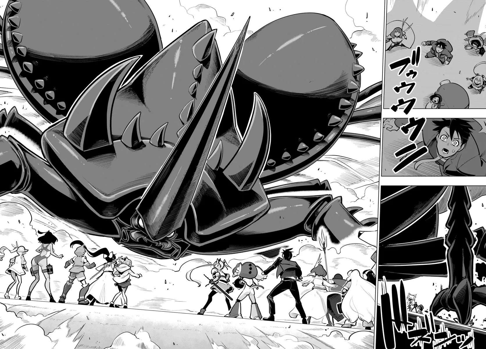 Page 49 of Chapter 36