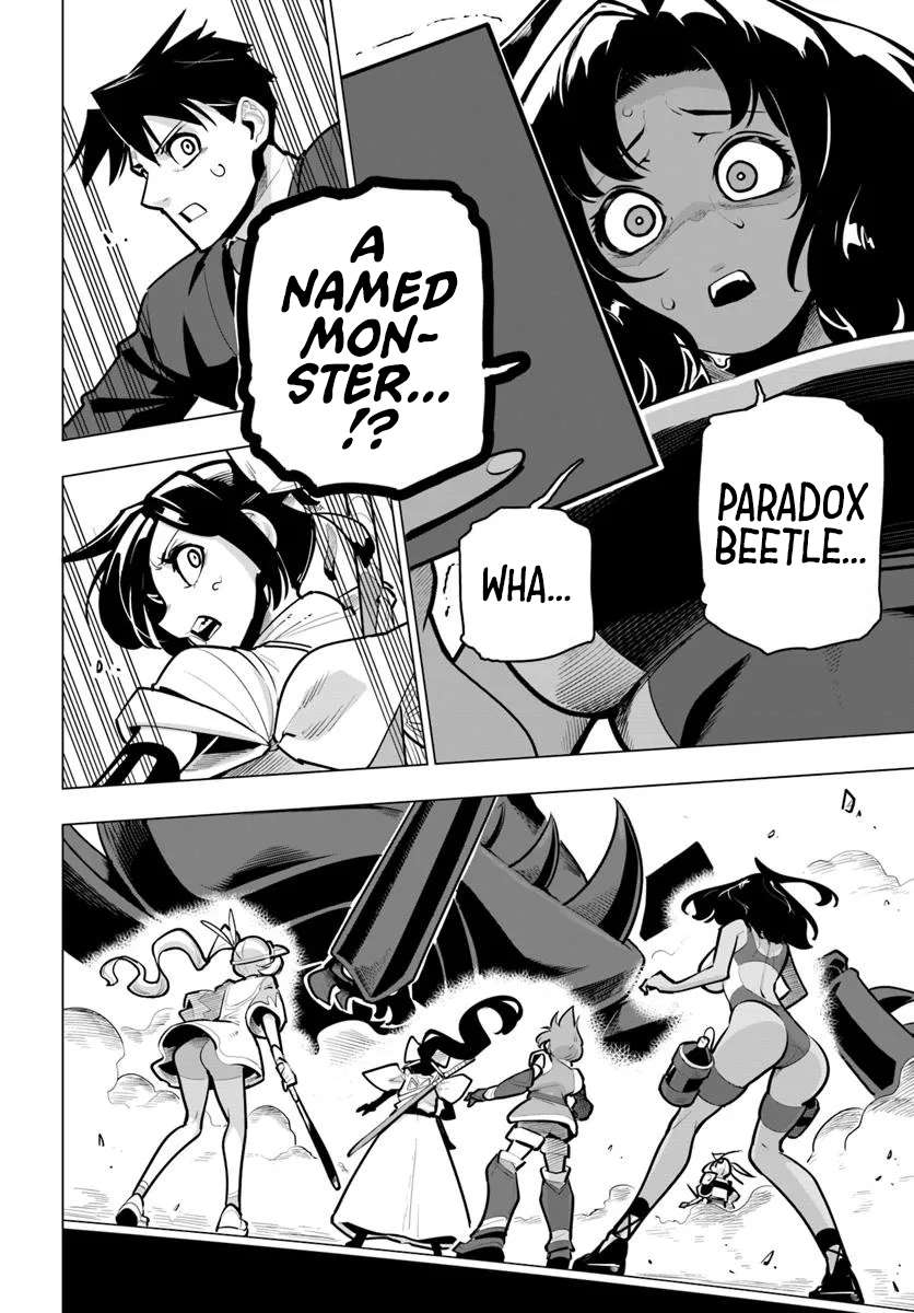 Page 2 of Chapter 37