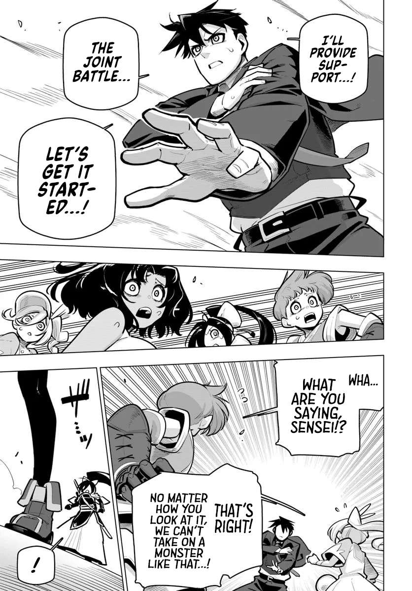Page 5 of Chapter 37